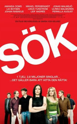 Sök
