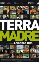 天人有机