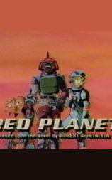 Red Planet
