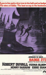 密探373
