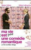 Ma vie n'est pas une comédie romantique