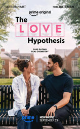 爱情假说