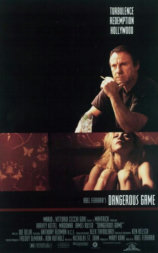 死亡游戏
