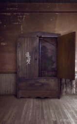 衣橱