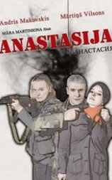 Anastasija