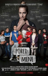 Pored mene