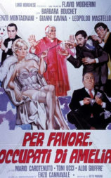 Per favore
