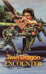Twin Dragon Encounter