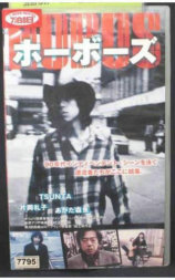 HOBOS ホーボーズ