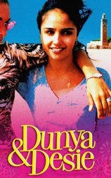 Dunya & Desie