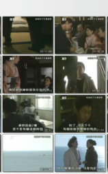 戒指的不在场证明
