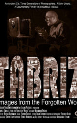 Tabriz: Images from the Forgotten World