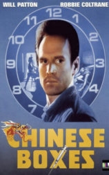 中国盒子