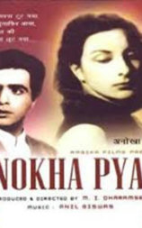 Anokha Pyar