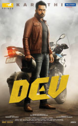 Dev
