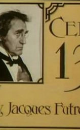 逃出十三号牢房