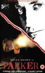 谜团