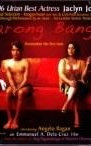 Sarong Banggi