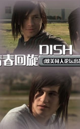 吹得兴起